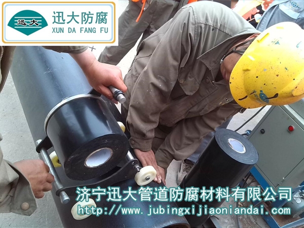 聚乙烯防腐膠帶（內帶）使用現(xiàn)場